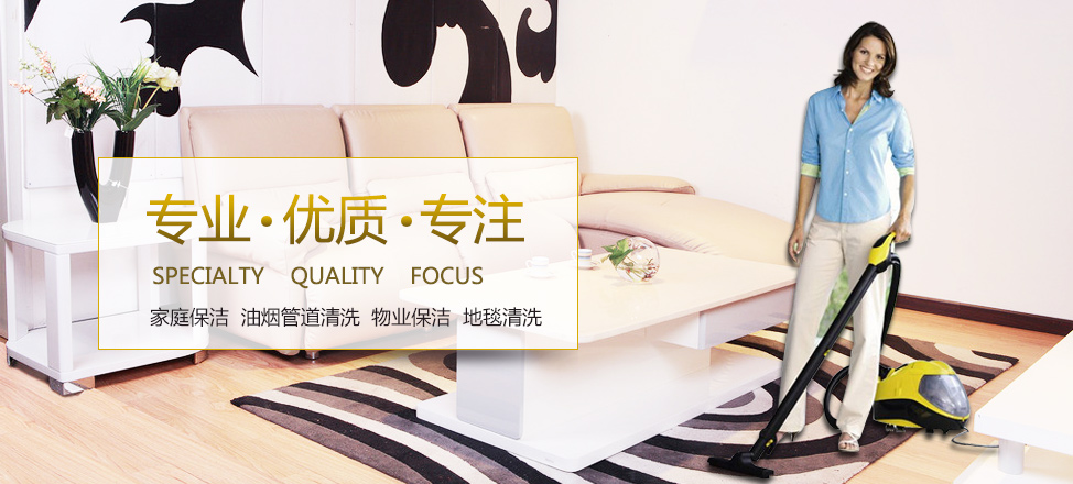 Y6英亚体育官方网站